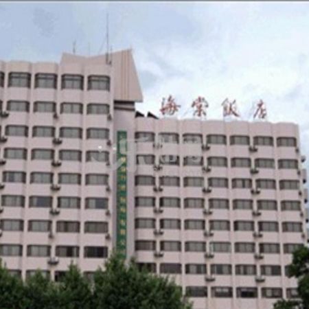 Kunming Begonia Hotel エクステリア 写真