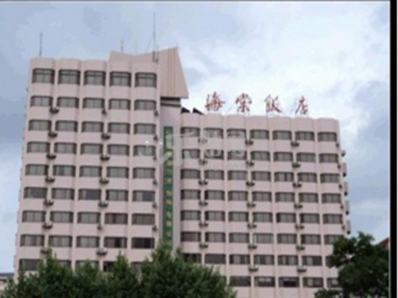 Kunming Begonia Hotel エクステリア 写真
